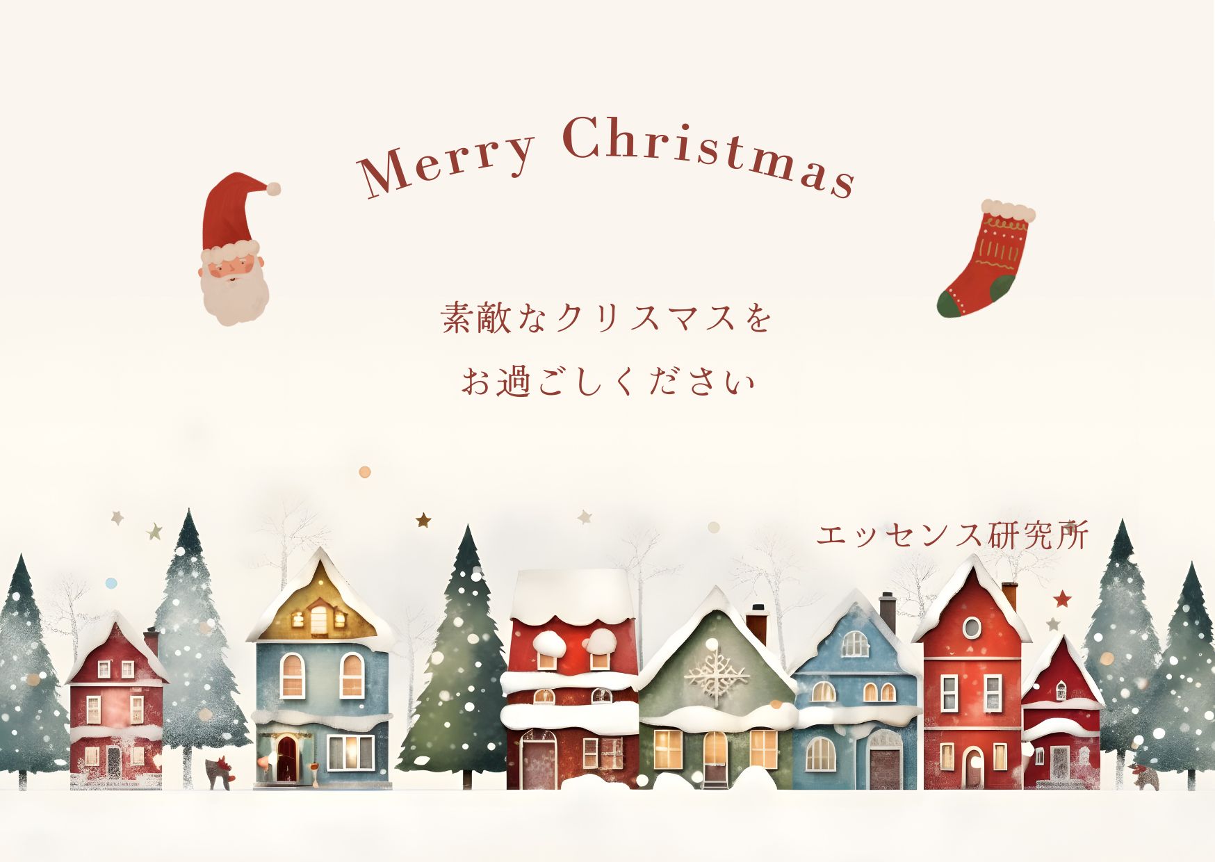 アップロード画像